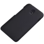 Nillkin Super Frosted Shield Matte cover case for HTC Desire 210 order from official NILLKIN store